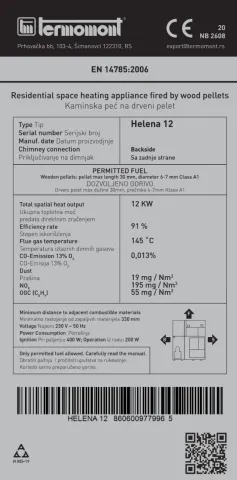 Tehnički prilog 12 za HELENA 12: STIKERS HELENA 12